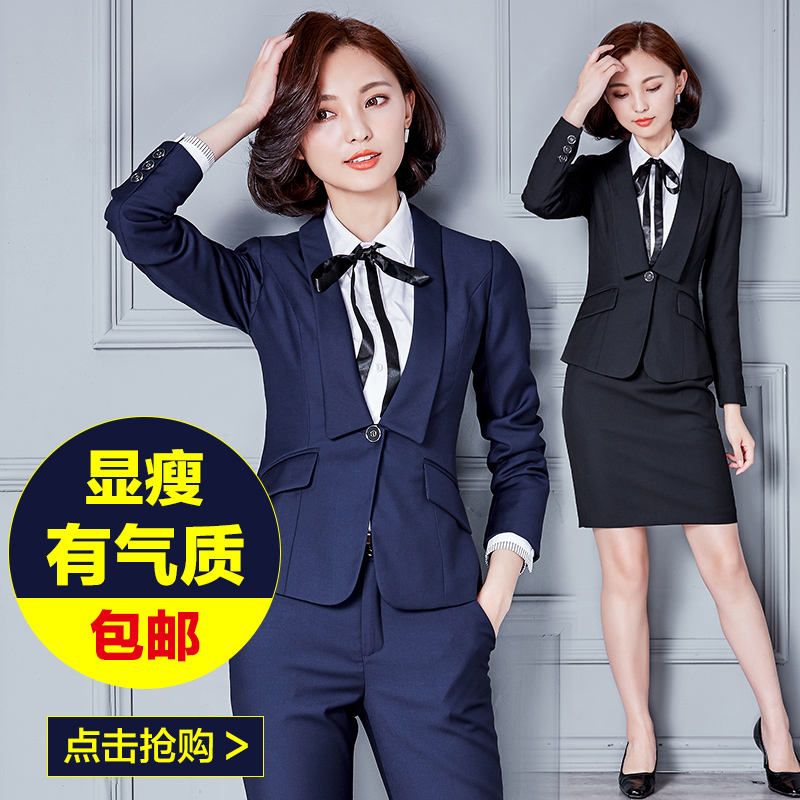 Tailleur femme HAN. MING YA       - Ref 3241865 Image 5