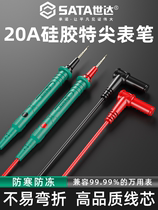 World Davan with table tetip pen gilded steel needle silicone wire anti-frost table stick accessory D05951-1D05951-2