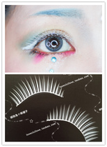 Magnet rabbit custom anime painted COSPLAY White false eyelashes on eyelash transparent stalk F model White