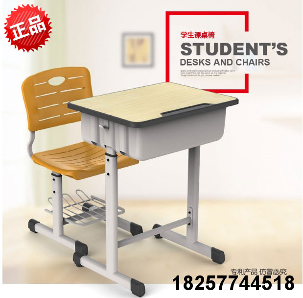 Training and chairs for training and chairs for children in Yukon Primary school students study and chairs Study Table And Chairs for Home Desk Schools