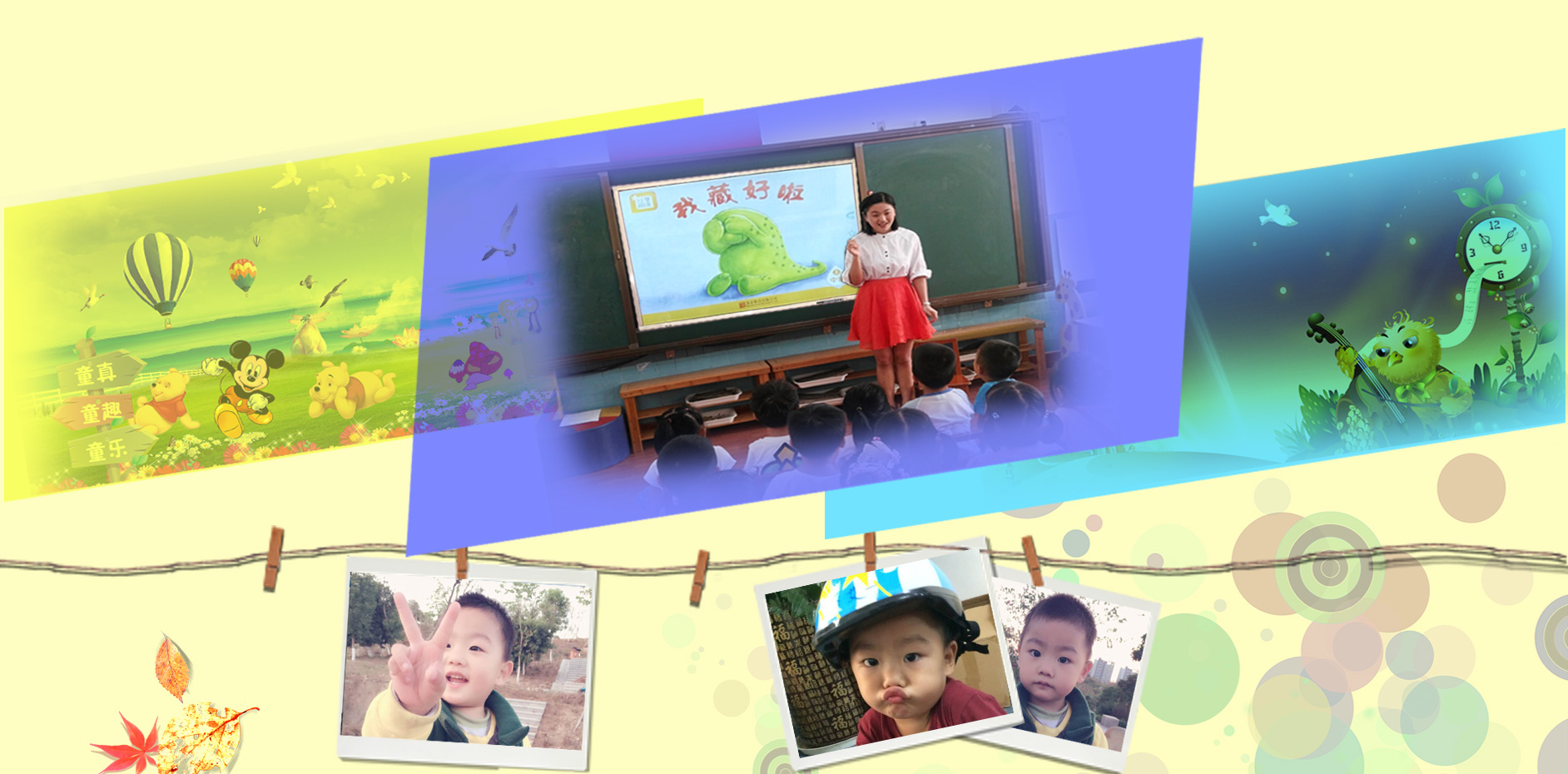 Bảng trắng đa phương tiện IM55 inch cảm ứng mầm non một máy đa chức năng LCD máy tính TV mẫu giáo - Thiết bị & phụ kiện đa chức năng máy in đơn hàng