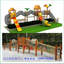 Customized indoor outdoor childrens development training large crawl net drilling hole rope net physical fitness wooden slide climbing net