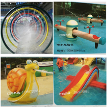 Swimming Pool childrens water park drenched mushrooms Rain Room pour bucket water spray equipment glass fiber reinforced plastic water slide
