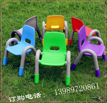 Chitele childrens chair baby seat with armrests childrens backrest small chair baby stool kindergarten table and chair