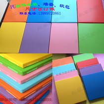 Early Education Parent-Child software floor mat kindergarten dance gymnastics mat amusement park baby climbing mat splicing folding wall Bag