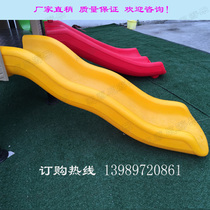 Customized kindergarten single and double slide slide slide childrens water plastic S-shaped spiral slide large small doctor accessories