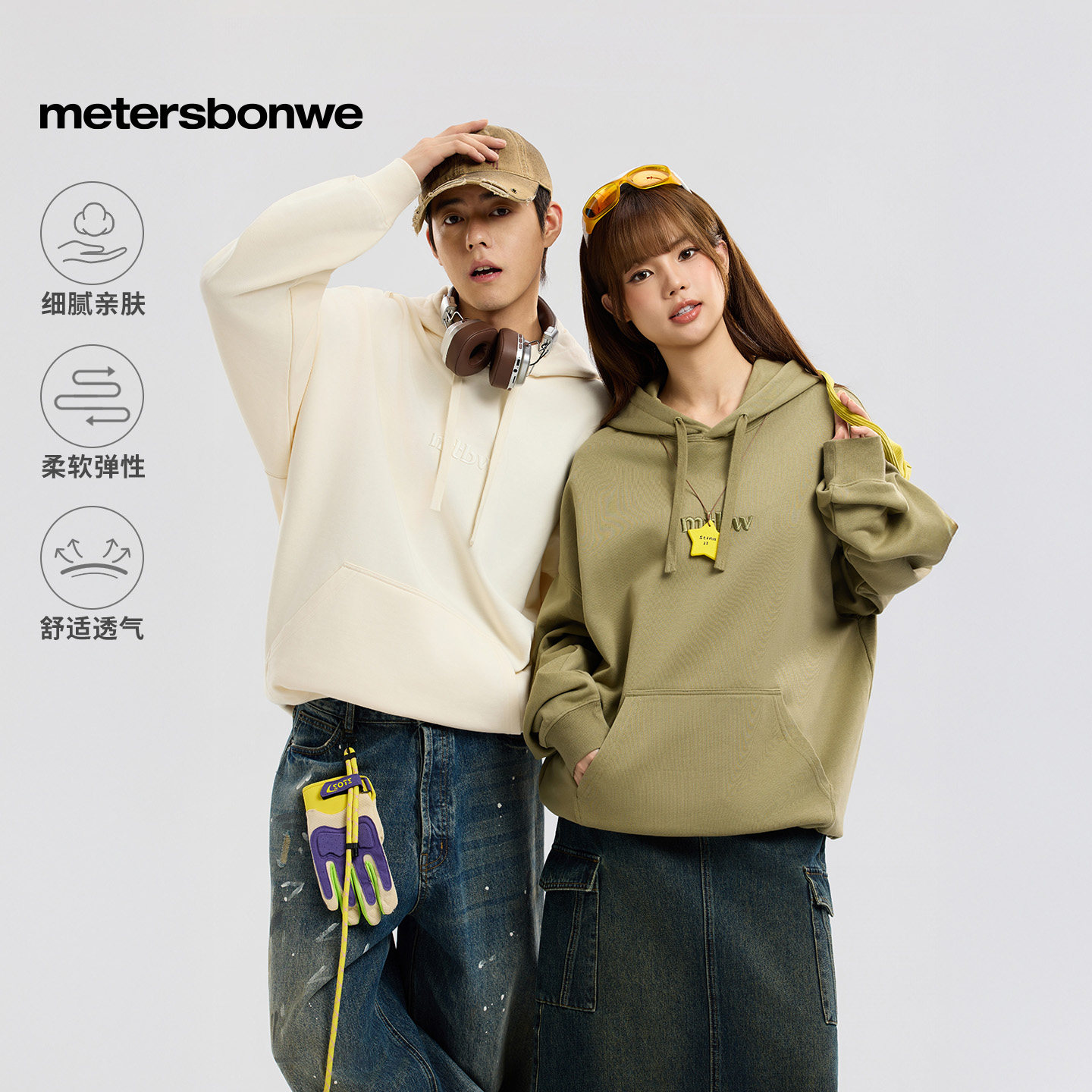 Metersbonwe フード付きスウェットシャツ、ユニセックス、秋の新作スタイル、男性向けのトレンディなカジュアルプリントニットトップス。