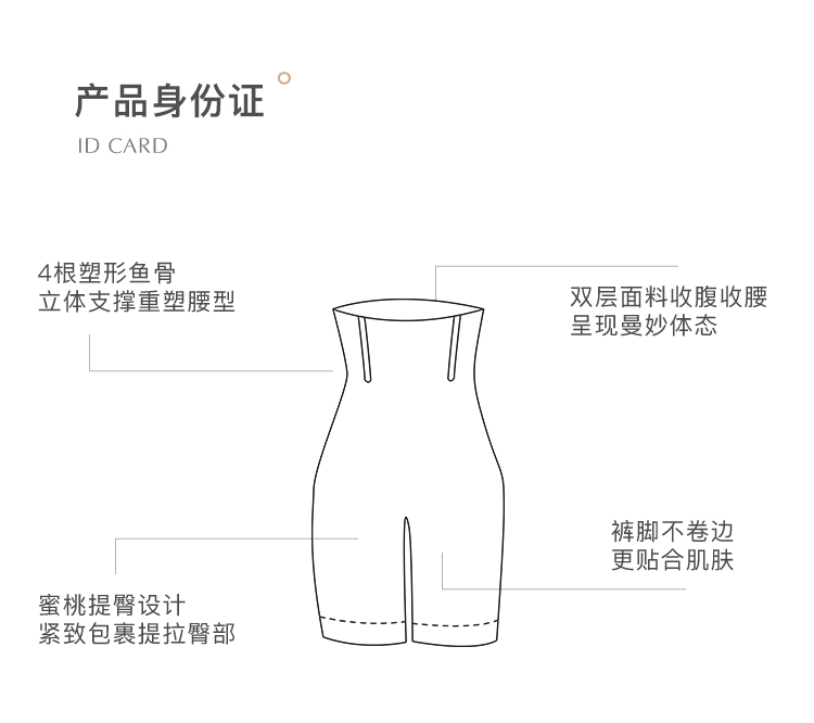 Quần lót bụng nữ bốn góc cạp cao lên đến cơ thể bạn đốt cháy eo thon gọn không có dấu vết bụng sau sinh quần lửng cạp cao 