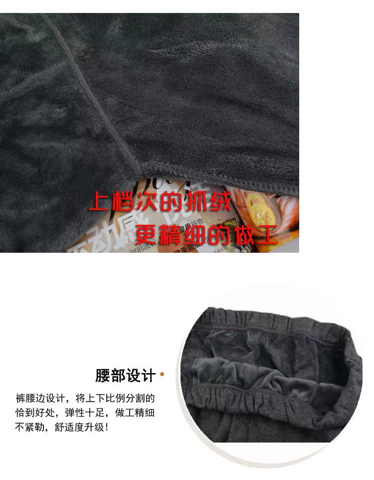 Thanh niên nam chính quần ấm mùa đông dày cộng với nhung trung niên cotton lỏng dài quần dài cộng với phân bón tăng quần legging nam