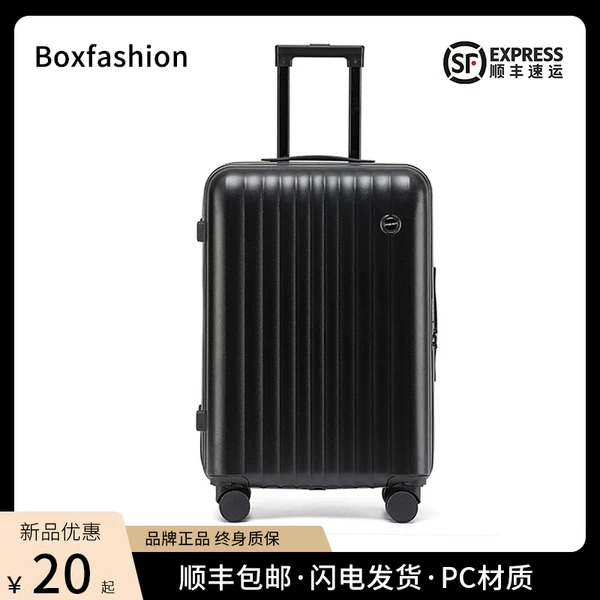 Товары от tb_9163054