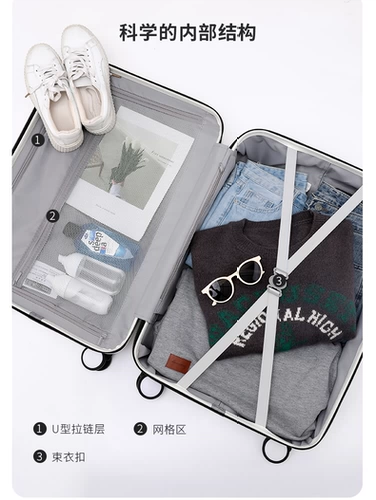 Вместительный и большой чемодан подходит для мужчин и женщин, прочная коробка для путешествий, 26 дюймов