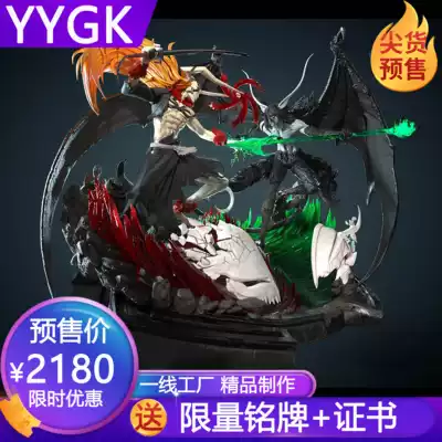 YYGK oil plant one protection figurama god of death one guard cow head one guard vs small black model statue model RYU