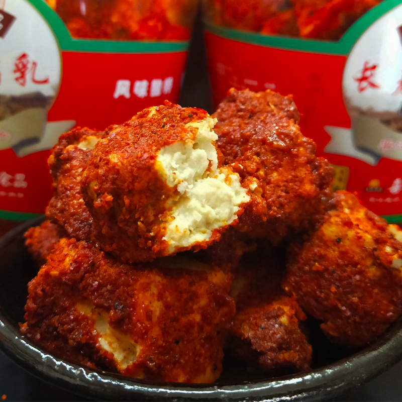 Hunan Pingjiang Special Maternity and Longevity Street Festive curd Curd Broth and Spicy Mouldy Curd Red Fang Tofu curd Curd Cheese Bottled