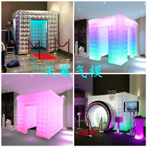 LED Seven Color Luminous Square Water Cubic Inflatable Tent Net Red Punch Card Photo Camera Kiosk Bubble House Custom