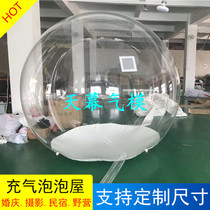Wedding Photography Shooting Exhibition Tent Inflatable Transparent Ball Christmas Crystal Bubble House Outdoor Waterproof PVC Custom