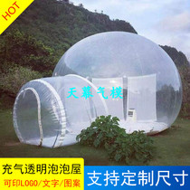Inflatable Bubble House Outdoor Camping Transparent Starry Sky Tent Villa Hotels Casual Holiday Camping Waterproof Rain Shed
