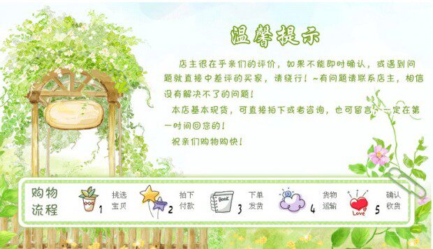 Tenue infirmière - Ref 1863964 Image 16