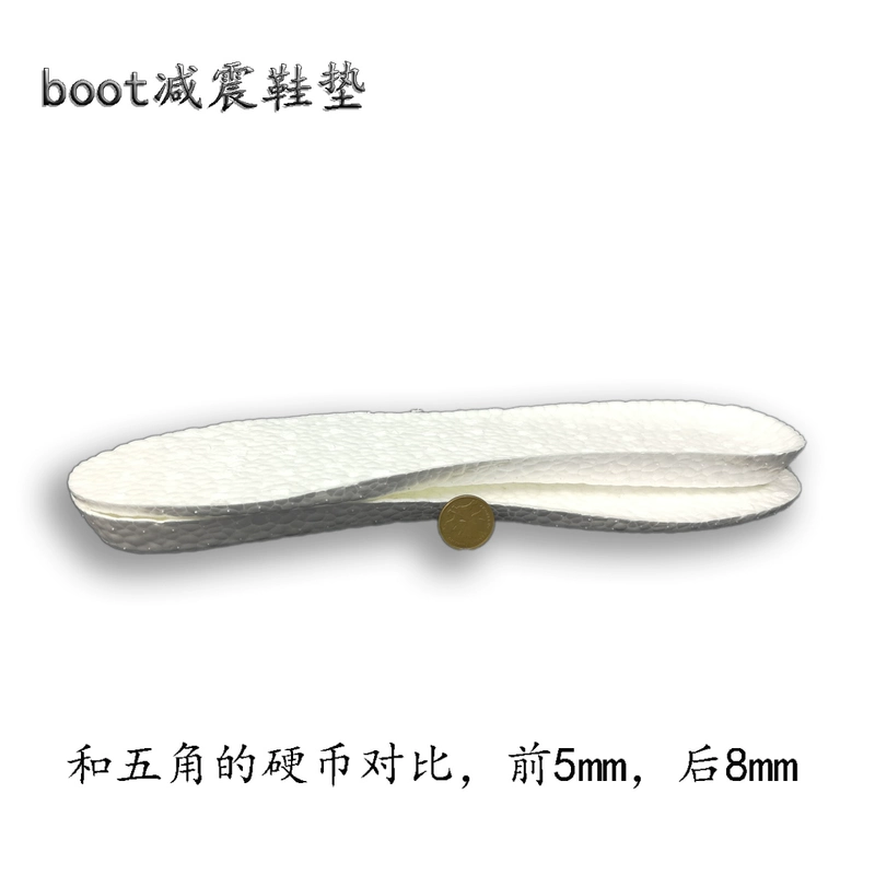 BASF boot bỏng ngô chạy giày bóng rổ giày da nữ hình chữ U dày quân sự đào tạo của nam giới hấp thụ sốc lót mềm miếng lót mũi giày silicon