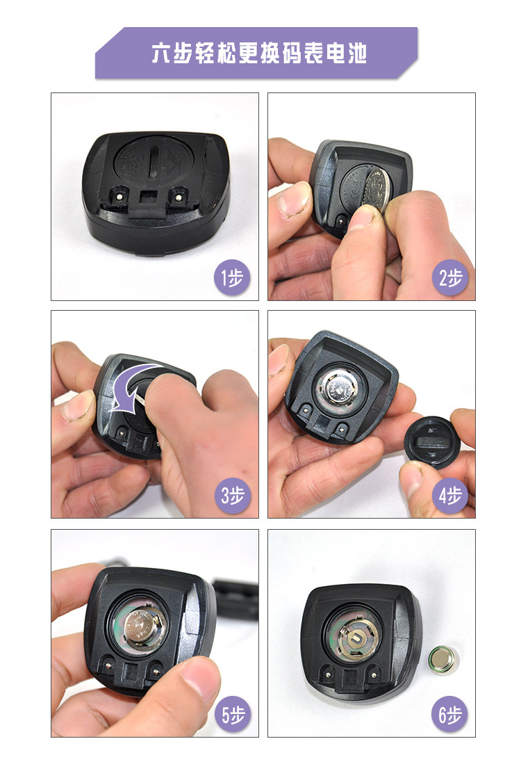 Compteur de vélo - Ref 2433589 Image 14