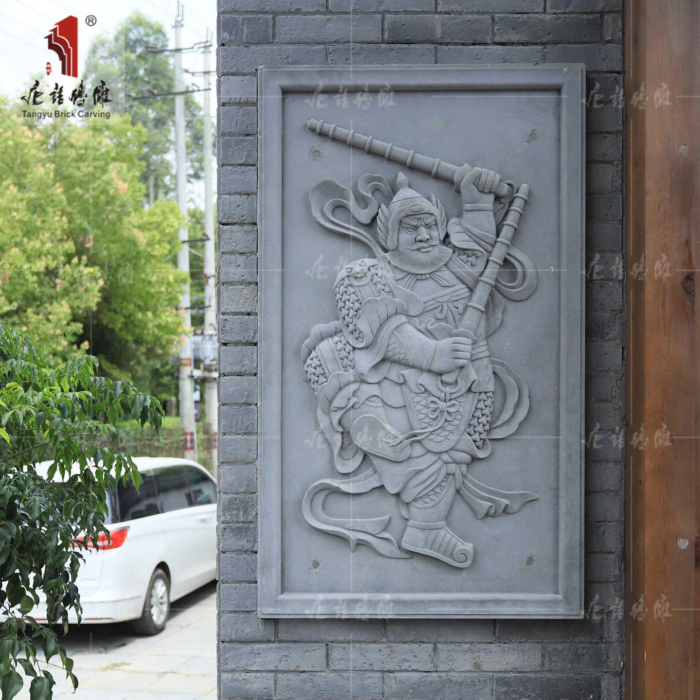 唐语门神古建青砖砖雕仿古浮雕画中式影壁墙照壁装饰背景地砖有何独特魅力?-砖雕-淘宝好物网