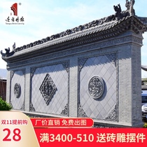 Tang language brick carving skirting line wall line Chinese blue brick antique waist line width 9cm rattan grass line building materials decoration