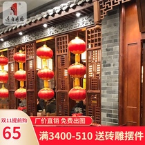 Tang language brick carving Lotus line blue brick skirting line wall line Chinese blue brick antique waist line building material decoration line