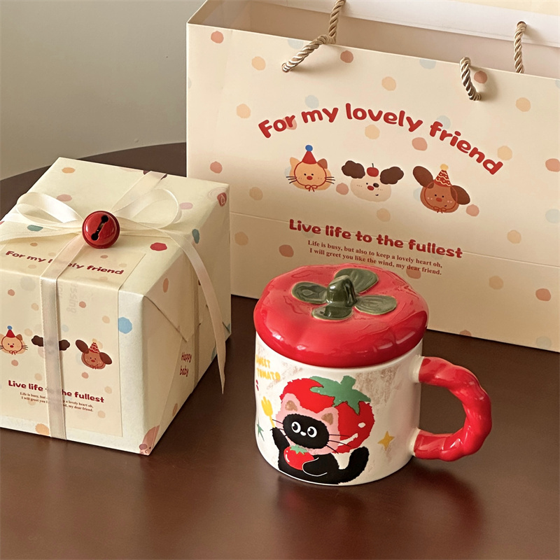 Handmade Gift Packaging, Super Cute Cartoon Tomato Black Cat Ceramic Cup, Water Cup, Birthday Gift Box