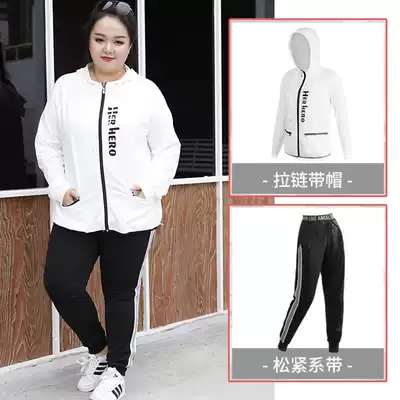 Big size yoga suit sports fitness suit women 200 Jin running suit quick dry coat spring gym fitness suit