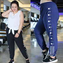Large size sports pants womens gym running trousers yoga pants loose casual fitness pants 200 catties fat mm pants