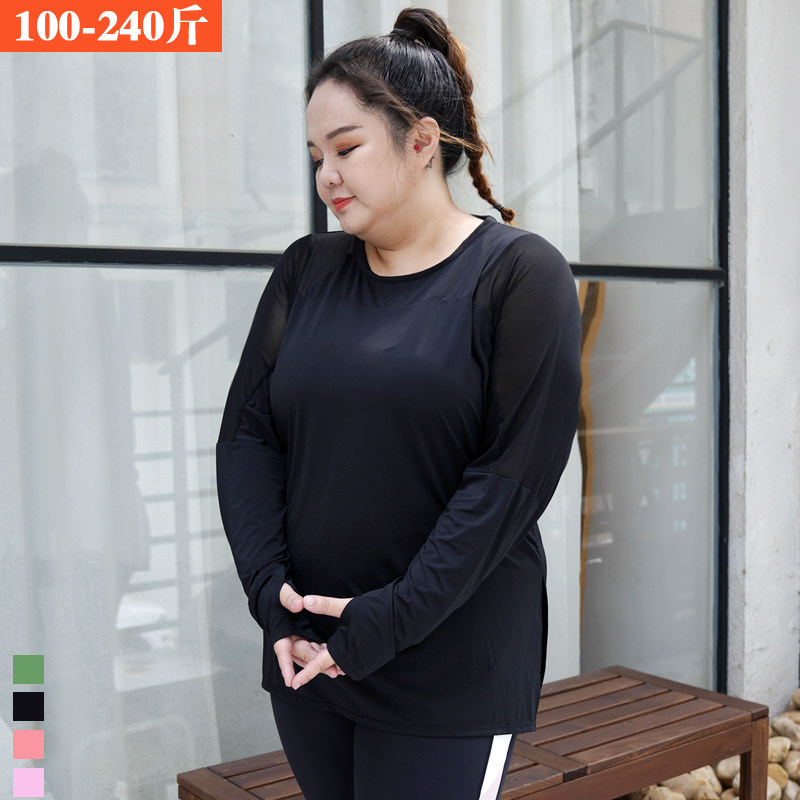 2021 spring new large size long-sleeved fitness clothing female fat mm running loose quick-drying top yoga t-shirt 200 pounds