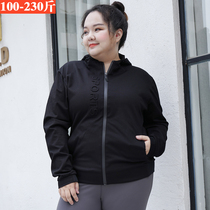 Large yard fitness dress female autumn running and leisure coat 200 pounds of loose and thin sports long sleeve yoga coat