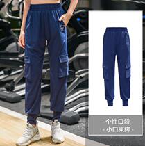 Large size overalls female fat mm casual sports pants autumn leggings gym yoga pants fitness pants running pants