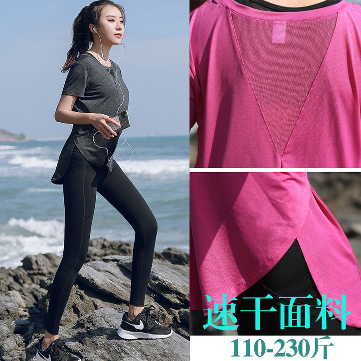 Large size yoga suit women's summer 200 pounds fat mm thin fitness suit Running casual clothes Quick-drying air two-piece set