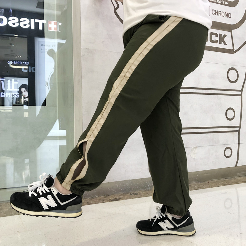 Large-yard casual loose sweatpants female beakfeet fitness pants quick dry wear yoga pants breathable running pants