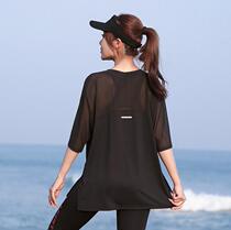 Plus size yoga women Summer loose back quick-drying clothes 200kg mid-sleeve fitness clothes running top sports T-shirt