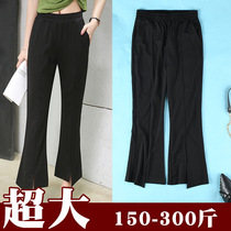 Add the sweater pants to the fat mm 300 kg nine - mint pants high - waist pants and thin - temperament professional pants