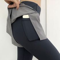 Large-yard fitness pants female fat mm slim skinny pants yoga pants leave two pieces of running sweatpants casual high-jet pants