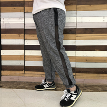 Large-yard sports speed-dried pants lady loose running pants yoga pants sweating breathable casual pants