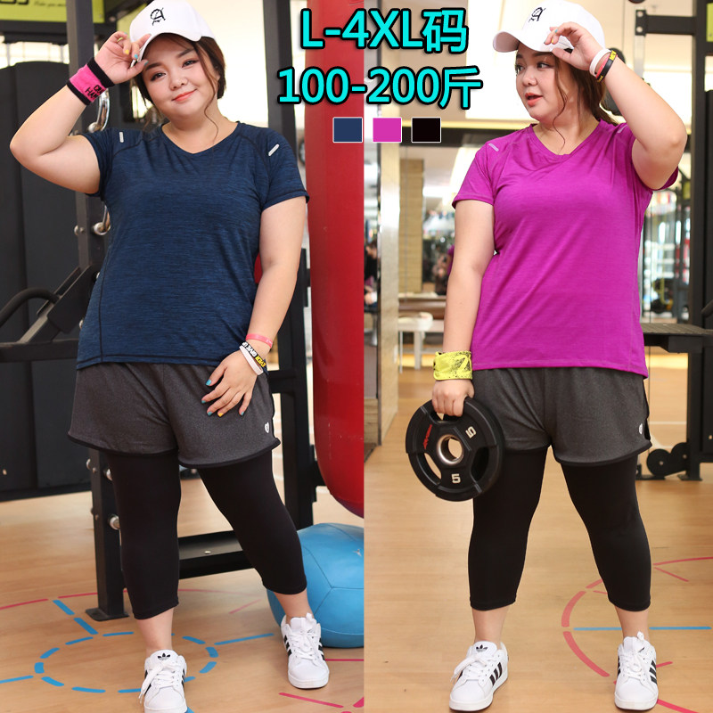 Large size sports suit Summer Fat mm200 catty Running fitness clothes yoga speed dry two sets gym gym T-shirt