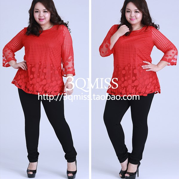 Quần size lớn 2018 thu mới cộng với phân bón XL chất béo chân quần thời trang quần bút chì mỏng 250 kg áo thun nữ form rộng