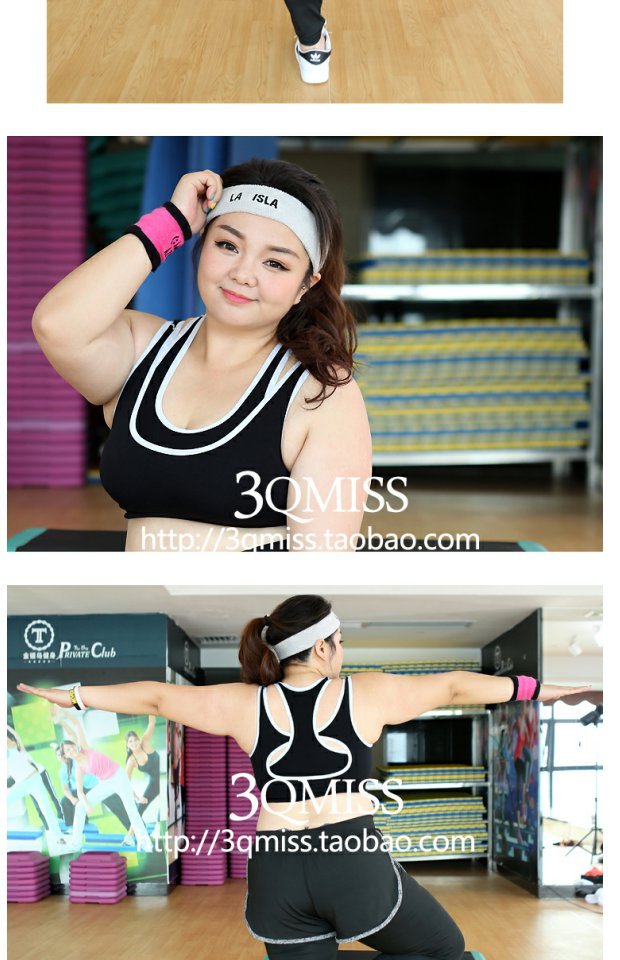 Áo ngực thể dục kích thước lớn 200 pounds chất béo chị em thể thao áo ngực nhanh khô wicking đồ lót chạy sốc áo ngực áo ngực cúp ngang