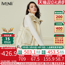 Iveni 2022 winter new short white duck down thick all match sleeveless down vest coat women