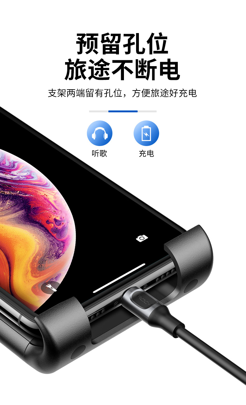 ROCK giữ điện thoại xe Apple iPad máy tính bảng đa chức năng cung cấp ô tô xe phía sau ghế sau - Phụ kiện điện thoại trong ô tô giá đỡ điện thoại trên xe hơi