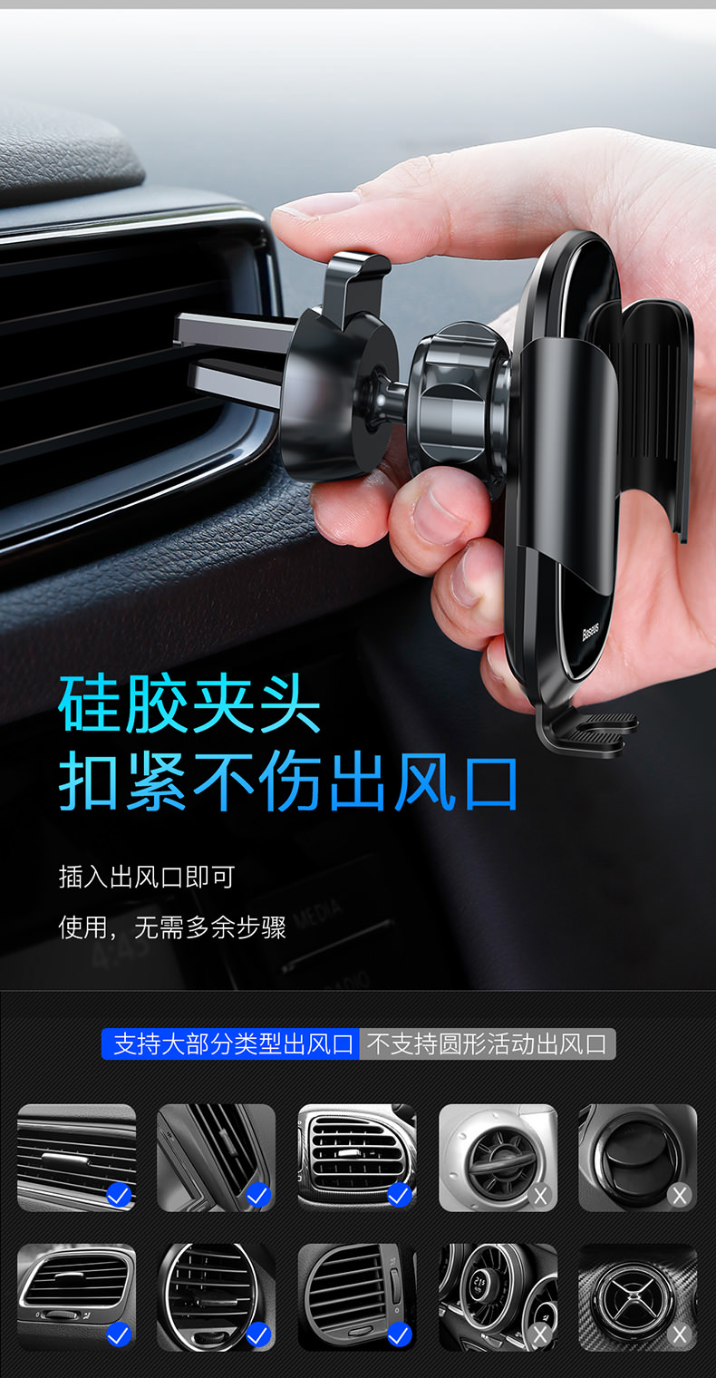 Lần nghĩ đến điện thoại xe giữ xe chuyển hướng thư mục ma quỷ với thông minh điện hỗ trợ tự động khung ổ cắm rung - Phụ kiện điện thoại trong ô tô chân giá đỡ điện thoại