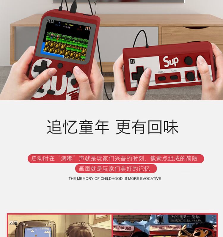 Console Bảng điều khiển trò chơi BIG BANDS Sup x Game Box Super Mario hoài cổ nhà cũ TV Tetris PSP cầm tay FC có thể sạc lại thẻ đường phố rung máy chơi game powkiddy