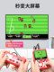 Arcade sup handheld game console retro handheld console nostalgic old-fashioned TV Super Mario Contra King of Fighters 97