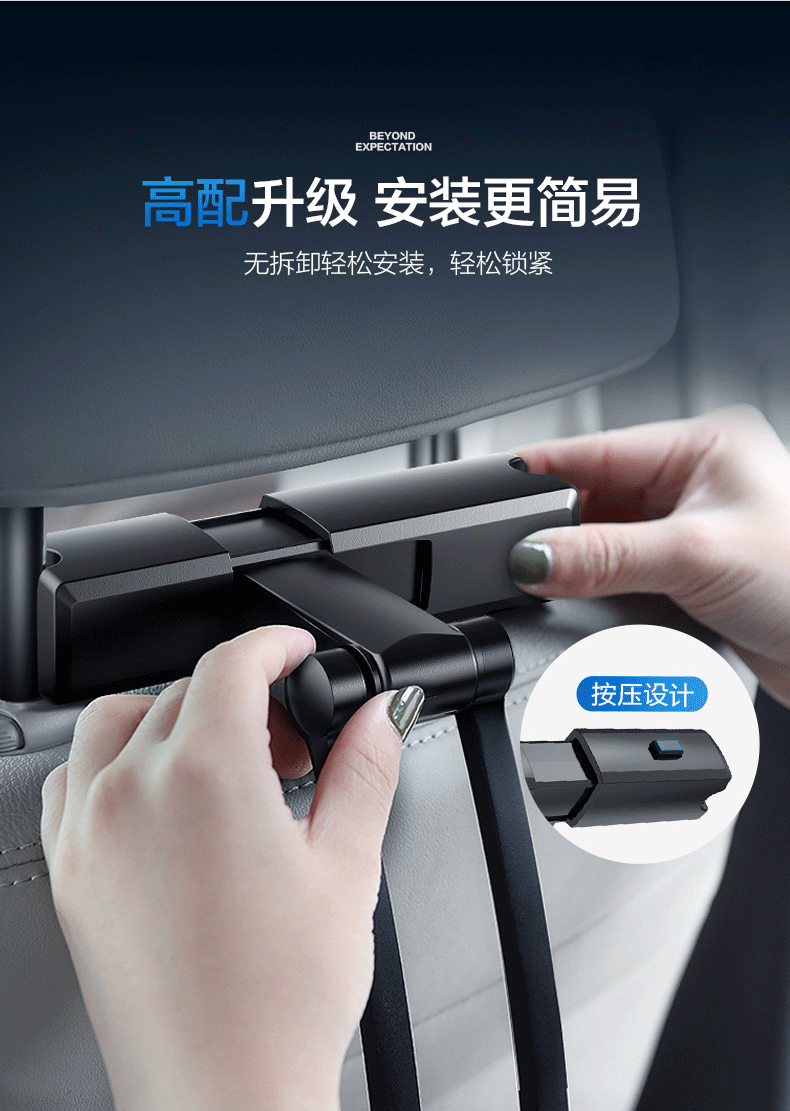 ROCK giữ điện thoại xe Apple iPad máy tính bảng đa chức năng cung cấp ô tô xe phía sau ghế sau - Phụ kiện điện thoại trong ô tô giá đỡ điện thoại trên xe hơi