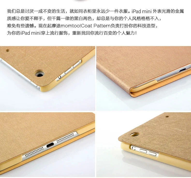 Táo iPad4 bảo vệ tay áo a1458 bao gồm tất cả ipad3 Tablet PC Case ipad2 thương hiệu nổi tiếng 1416 A1395 - Phụ kiện máy tính bảng