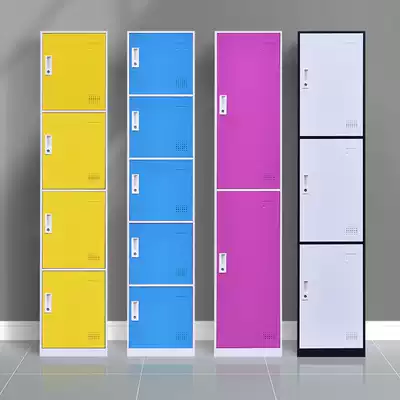 Single door iron wardrobe staff dormitory storage cabinet with lock steel bathroom locker box single office change wardrobe