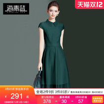 Haiqing blue temperament age age dress female summer 2021 New Light mature slim Medium-length dress waist mesh dress